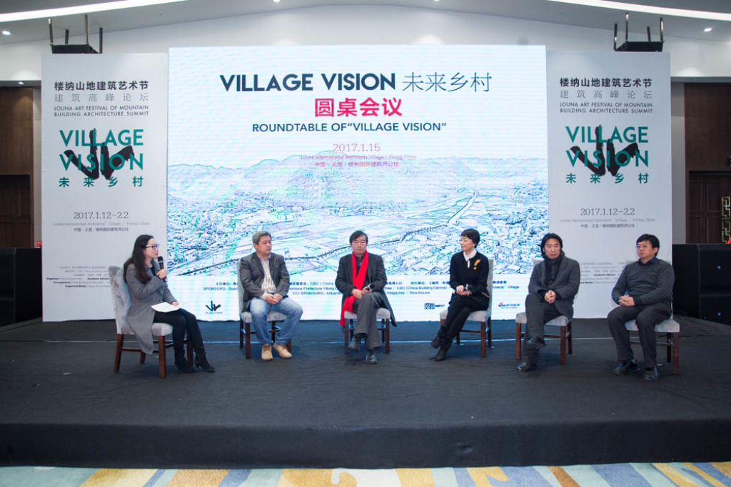 樓納國際山地建筑藝術節在樓納成功舉辦