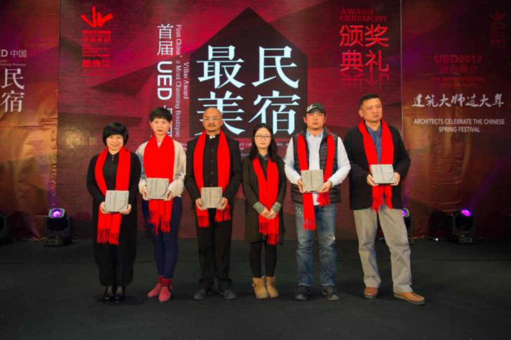 樓納國(guó)際山地建筑藝術(shù)節(jié)在樓納成功舉辦