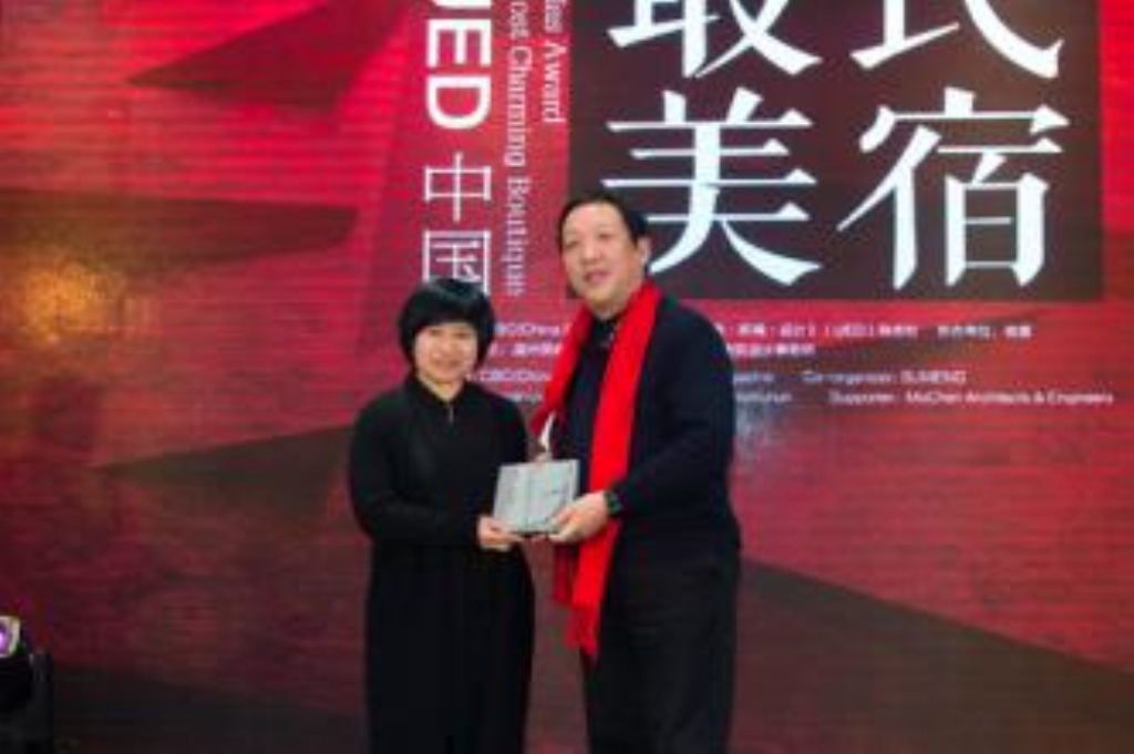 樓納國(guó)際山地建筑藝術(shù)節(jié)在樓納成功舉辦