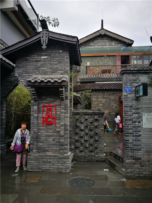 奧克拉荷馬州立大學景觀專業(yè)學生來華交流8
