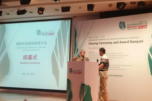 ASLA主席出席2017國際風(fēng)景園林教育大會