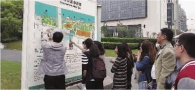 上海公開征集“世博文化公園”建設(shè)金點子