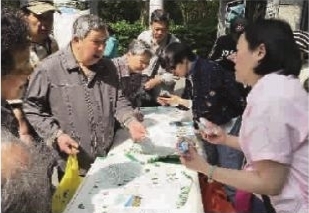 上海公開征集“世博文化公園”建設(shè)金點子