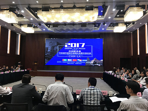 中規(guī)院院長：重點推進生態(tài)修復城市修補