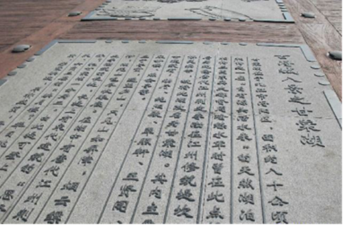 園冶杯專業(yè)獎(jiǎng)：中國進(jìn)士文化園規(guī)劃設(shè)計(jì)