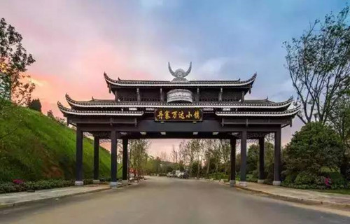 園冶杯專業(yè)獎：丹寨萬達(dá)小鎮(zhèn)