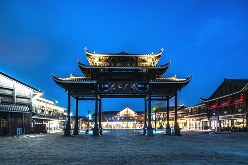 園冶杯專業(yè)獎：丹寨萬達(dá)小鎮(zhèn)