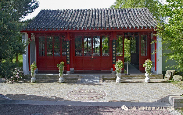 北京園林院作品：德國柏林得月園規(guī)劃設計賞析