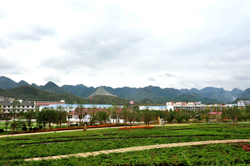 園冶杯專(zhuān)業(yè)獎(jiǎng)：貴州小城鎮(zhèn)發(fā)展大會(huì)主會(huì)場(chǎng)