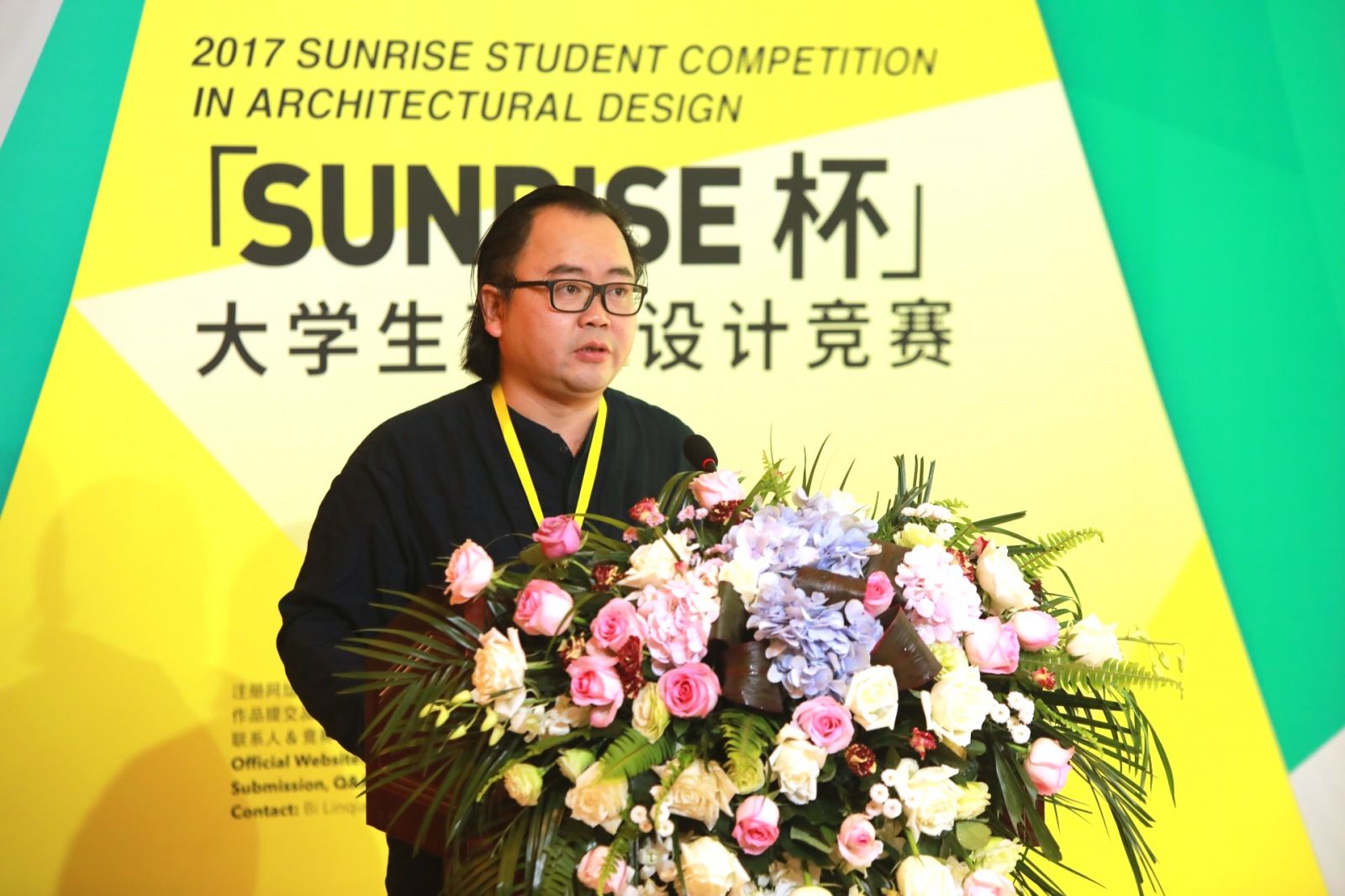 2017SUNRISE杯獲獎名單首發 大學學生突破邊界