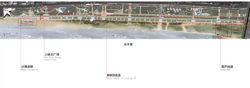園冶杯專業(yè)獎：漢口江灘長江二橋至武漢關(guān)景觀提升工程