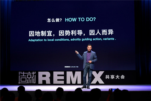 如何用公共藝術(shù)解決社會問題，重塑城市空間？