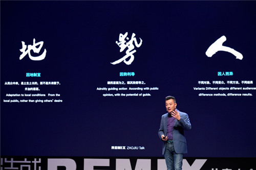 如何用公共藝術(shù)解決社會問題，重塑城市空間？