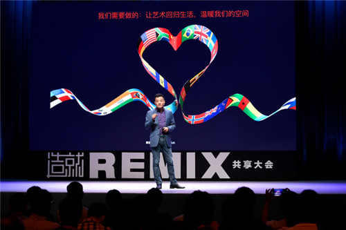 如何用公共藝術(shù)解決社會問題，重塑城市空間？