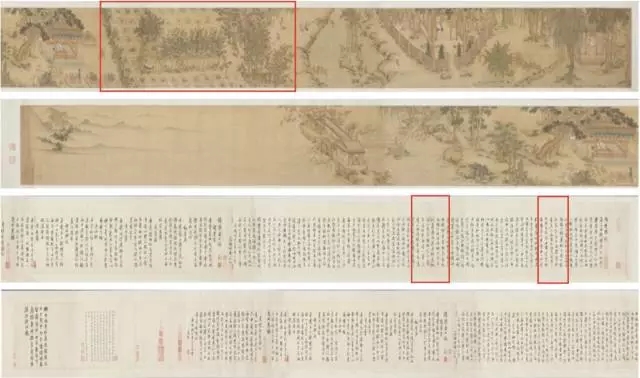 柏林2017國(guó)際花園博覽會(huì)（IGA）風(fēng)景園林大師作品展