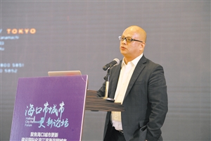 吳峻：新時期城市空間場所的規(guī)劃設(shè)計