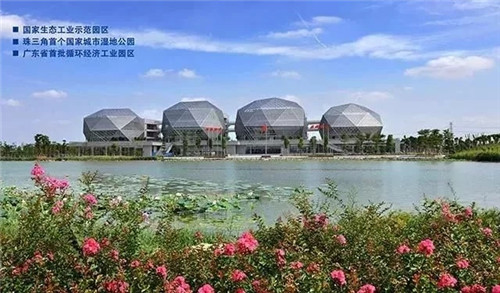 東莞生態園：海綿城市為術，區域整合為道