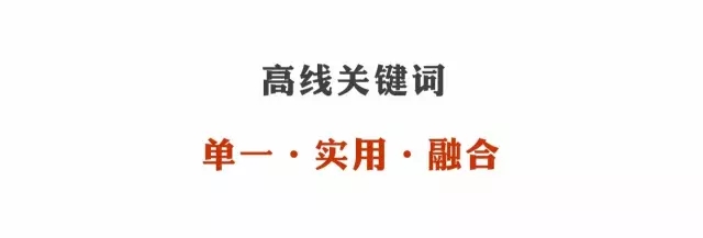 高線公園為什么兩奪asla大獎？