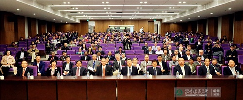 第五屆亞太地區(qū)林業(yè)教育協(xié)調機制會議