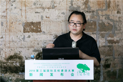 “趣村夏木塘”新聞發(fā)布會(huì)在江西萬(wàn)安舉行