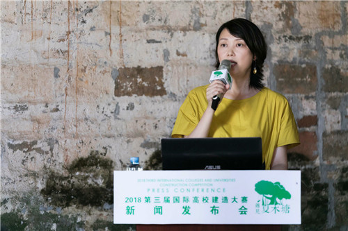 “趣村夏木塘”新聞發(fā)布會(huì)在江西萬(wàn)安舉行