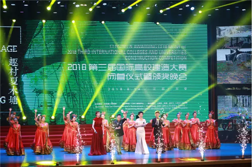 鄉村為底圖，設計為橋梁：2018第三屆國際高校建造大賽結果揭曉