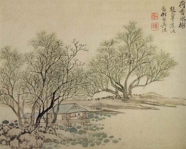 陳從周：不知中國(guó)畫理，無(wú)以言中國(guó)園林