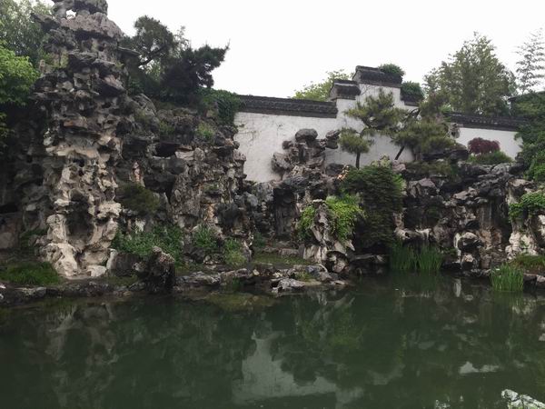 陳從周：不知中國(guó)畫理，無(wú)以言中國(guó)園林