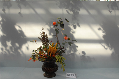 中國插花泰斗王蓮英獻(xiàn)藝河北省第二屆園博會