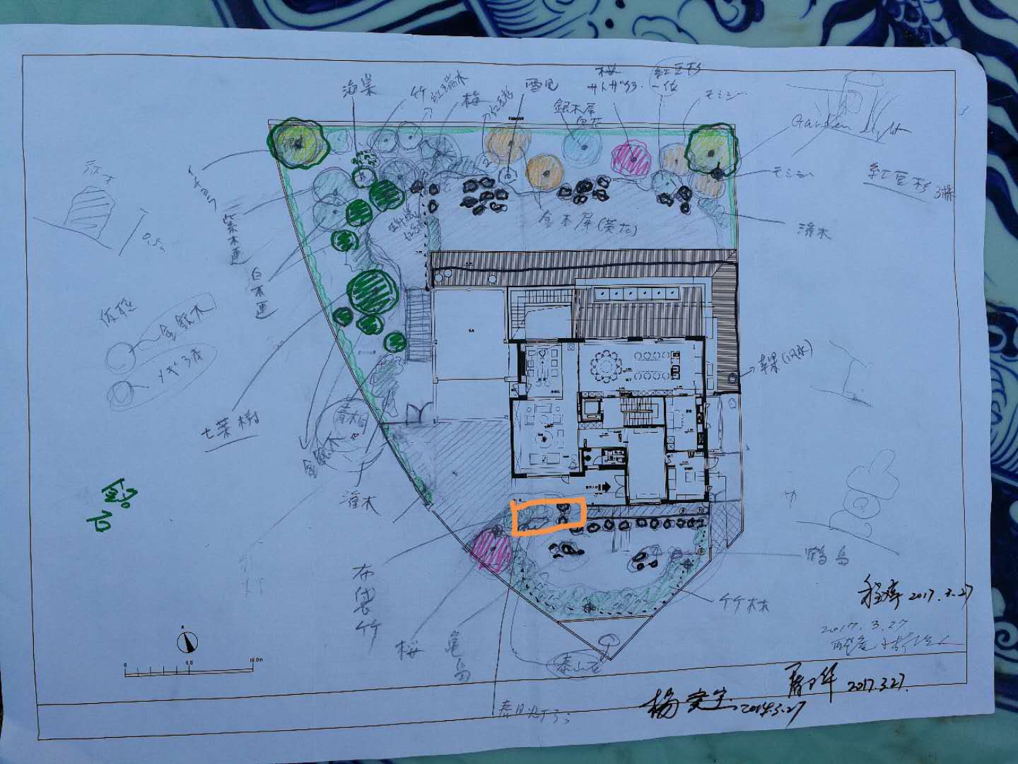 園冶杯專業(yè)獎：麗高王府庭院景觀設計