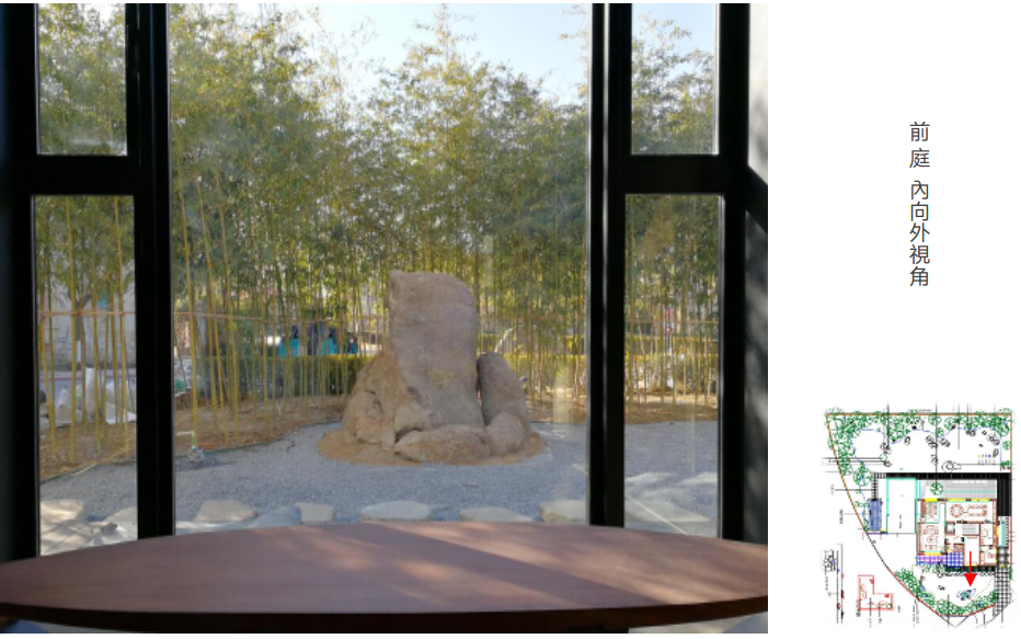 園冶杯專業(yè)獎：麗高王府庭院景觀設計