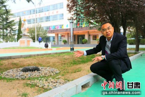 甘肅慶陽(yáng)經(jīng)驗(yàn)：黃土高原建“海綿城市”