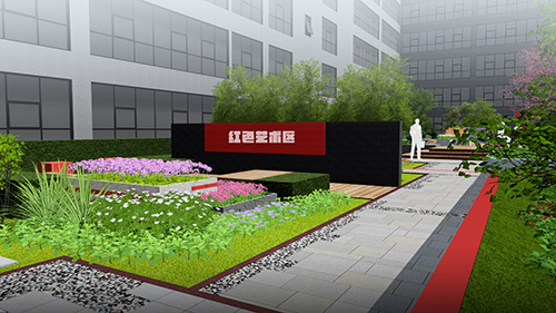 園冶杯專業(yè)獎：新華國際廣場天井園林景觀