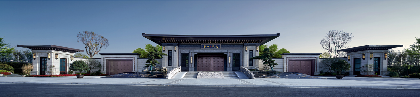 園冶杯專業(yè)獎：建發(fā)·央著