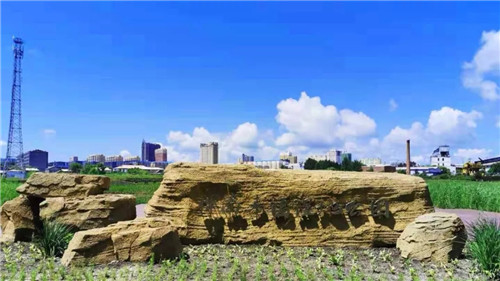 2019園冶杯專業(yè)獎丨樺南幸福濕地公園景觀設(shè)計