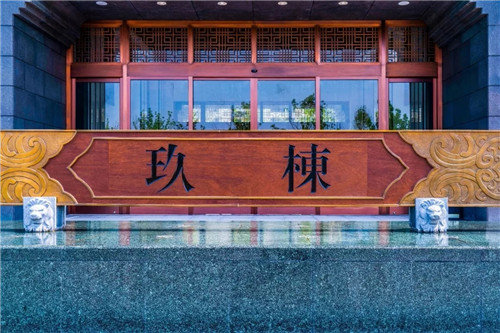 2019園冶杯專業(yè)獎丨河南九棟園項目景觀提升工程