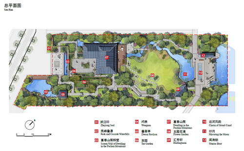 浙里故事｜深化設(shè)計(jì)，助力展園走上精品之路