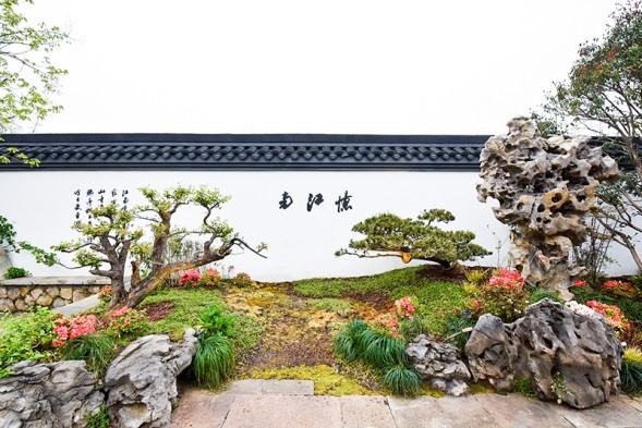 浙里故事｜深化設(shè)計(jì)，助力展園走上精品之路