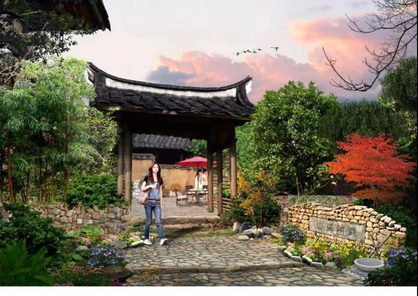2019園冶杯專業(yè)獎(jiǎng)丨半山村美麗鄉(xiāng)村規(guī)劃