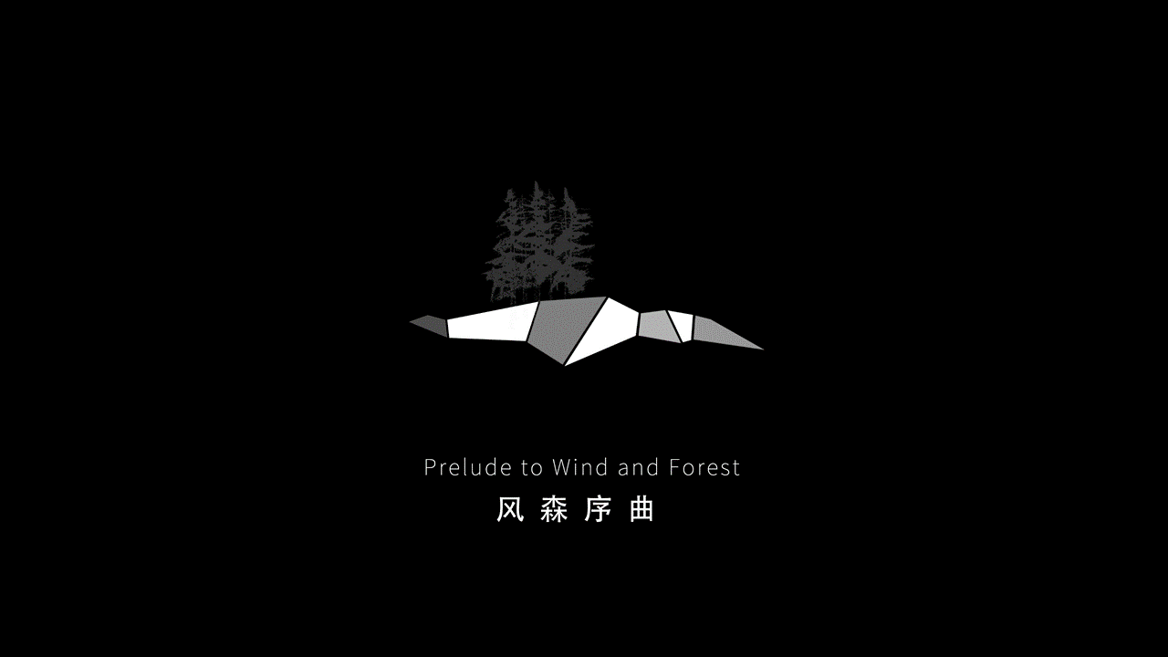 園冶杯專業(yè)獎|當代華僑城·漢口道6號示范區(qū)