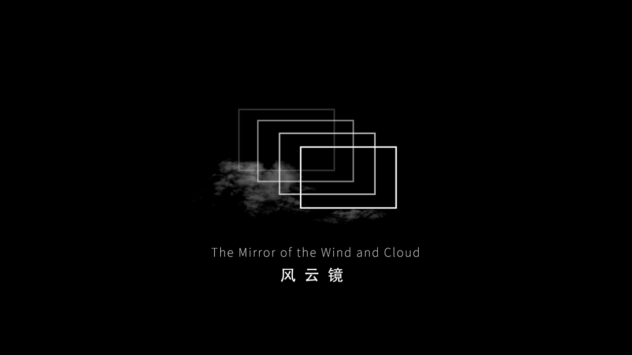 園冶杯專業(yè)獎|當代華僑城·漢口道6號示范區(qū)