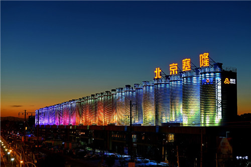 北京推出十條主題線路！帶您流連京城新景觀