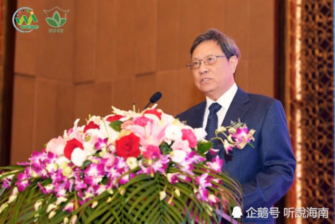 2019第七屆世界生態(tài)城市與屋頂綠化大會在海口成功召開