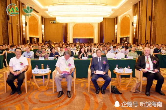 2019第七屆世界生態(tài)城市與屋頂綠化大會在海口成功召開