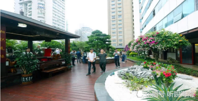 2019第七屆世界生態(tài)城市與屋頂綠化大會在海口成功召開