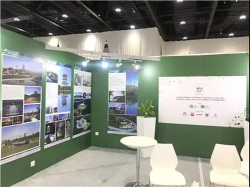 曲江新區應邀參加聯合國WUF10展覽，向世界展現西安文化景觀之美