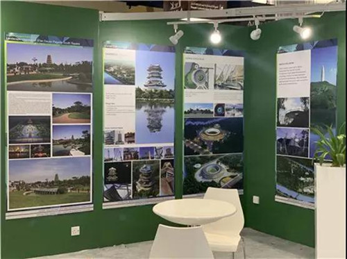曲江新區應邀參加聯合國WUF10展覽，向世界展現西安文化景觀之美