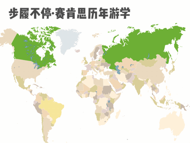 賽肯思集團(tuán)四地聯(lián)動(dòng)全國招聘