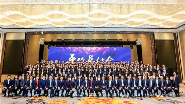 （重慶）吉盛園林丨軟景工程師養(yǎng)護主管……