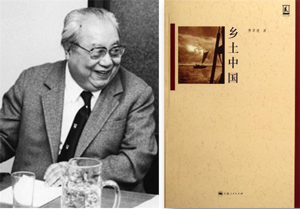 孔宇航：設(shè)計改變鄉(xiāng)村——鄉(xiāng)村設(shè)計與建造實驗